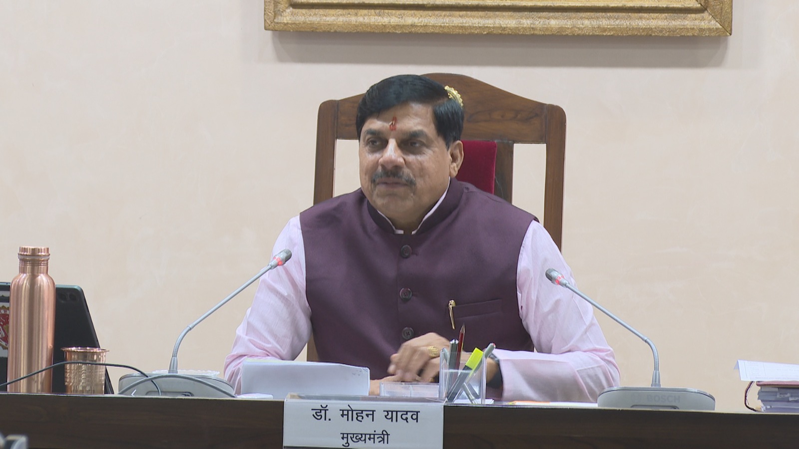 सीएम डॉ. मोहन ने कैबिनेट बैठक में लगाई अहम फैसलों पर मुहर, कपास पर मंडी फीस की दर 1% से घटाई